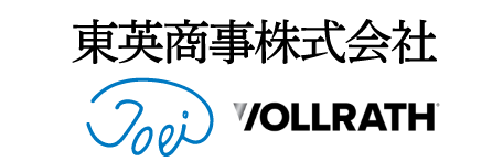 東英商事 VOLLRATH